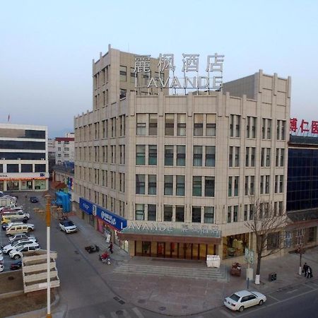 Lavande Hotels Zhangjiakou Xiahuayuan Highspeed Railway Station Exterior photo